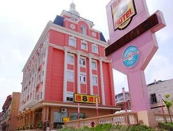 Super 8 Hotel Wuhan Yangtze River Qingshan Buitenkant foto